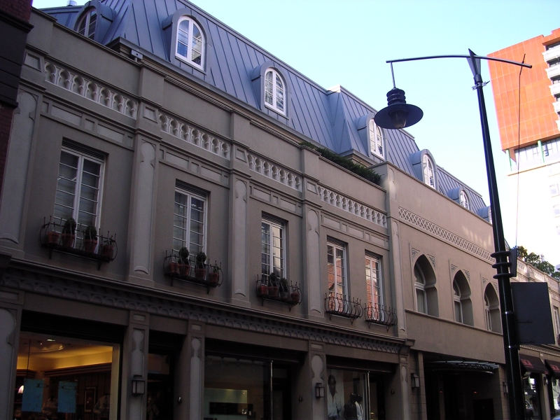 Boutique apartments on little collins street melbourne
